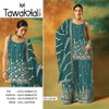 Tawakal 1315 Heavy Faux Georgette With Embroidery Work Dress Material Wholesalers In Delhi